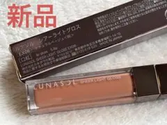 【新品】LUNASOL シアーライトグロス EX06のサムネイル