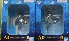 一番くじ　劇場版転生したらスライムだった件　紅蓮の絆編　A賞フィギュア2体