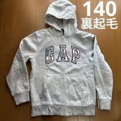 【140】 GAP 裏起毛　パーカー