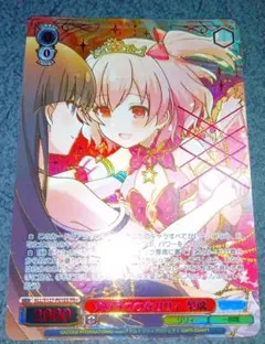 WS ヴァイスシュバルツ 祭夜の子神 ビカラ PR CXチャレンジ 上位賞