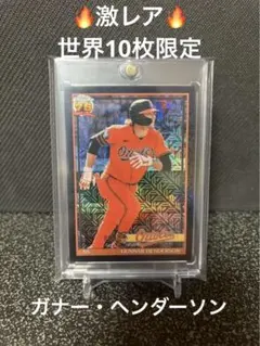 topps ニューヨーク・メッツ 松井稼頭央 ジャージカードユニフォーム