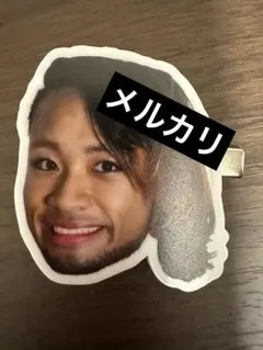 Item thumbnail for item f9d20e9b-0441-4b47-a8fe-3cefbfd6c519