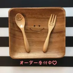 名入り♡カラトリー 3点セット