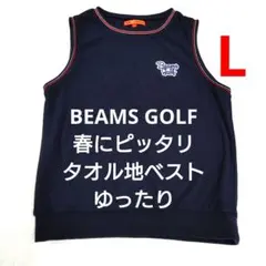 2026年最新】BEAMS GOLF ゴルフ レディース ベストの人気アイテム