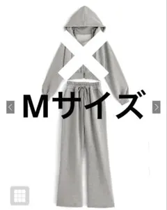 GRL キャミxワイドパンツ裏起毛セットアップ pm229