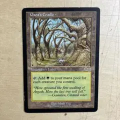 MTG ガイアの揺籃の地 英語版 ウルザズ・サーガ Gaea's Cradle - メルカリ
