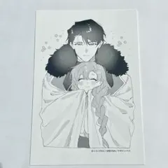 虐げられの魔術師令嬢は、 『氷狼宰相』 様に溺愛される 2巻 特典ポストカード