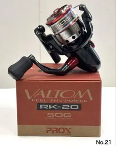 No.21 VALTOM RK-20のサムネイル
