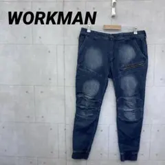 WORKMAN デニム ジョガーパンツ 立体 CORDURA 3L インディゴ