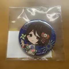 まるくじ 呪術廻戦 家入硝子A