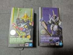 仮面ライダーカブト DXハイパーゼクター 09 - メルカリ