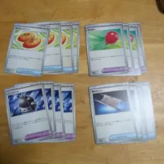 ポケモンカード なかよしポフィン　ふうせん　夜のタンカ