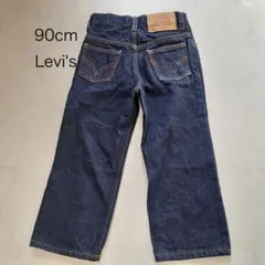 2026年最新】リーバイスベビーの人気アイテム - メルカリ