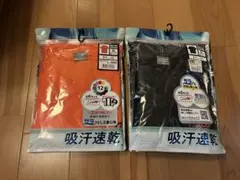 吸汗速乾 Tシャツ 3L オレンジ ブラック 2枚セット
