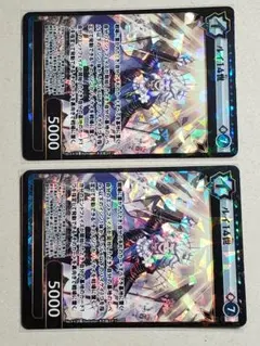 2025年最新】イジンデンの人気アイテム - メルカリ