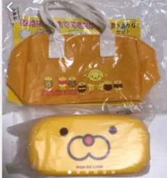 はし付きランチボックス・トートバッグ　2点セット