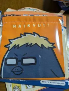 ハイキュー!!ミニ巾着　月島蛍