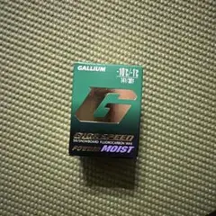 新品】GALLIUM GIGA SPEED パウダーワックス Wet 2個 - メルカリ