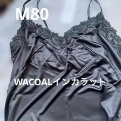 Item thumbnail for item 6e1943da-4c58-4a57-9a64-886b37ea2b80