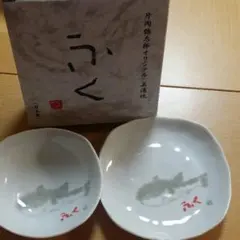 片岡鶴太郎 オリジナル 美濃焼