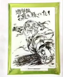 鬼滅の刃　C103　ランダムアクリルスタンド　宇髄天元　遊郭編