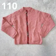 Item thumbnail for item d991f646-7118-4ee1-baad-c91aecb2e506