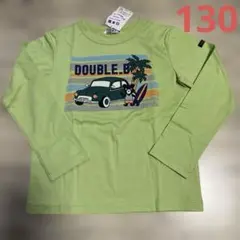DOUBLE.B 長袖カットソー 130cm 【新品】 定価8580円