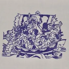 Item thumbnail for item f7b97818-0703-4be5-917d-55d938073301