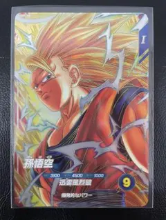 kncard76-3178 孫悟空　GDR SDV6-076