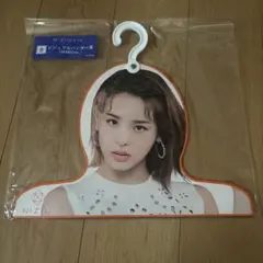 Niziu ビジュアルハンガー マコ