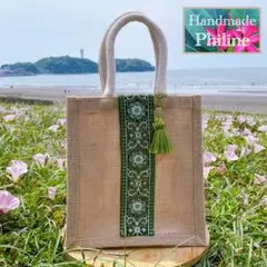 【handmade】インド刺繍リボン・タッセル付き　バック　グリーン×ホワイト