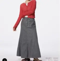 GU ジーユー　ライトデニムフレアマキシスカート