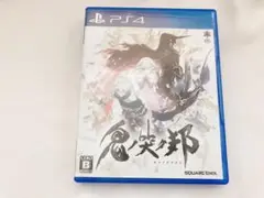 鬼ノ哭ク邦（オニノナククニ）