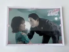 2026年最新】竜星涼 ブロマイドの人気アイテム - メルカリ