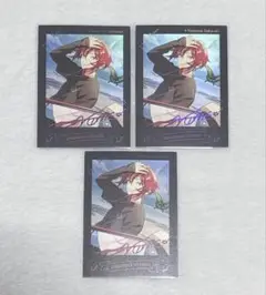 e-9：あんスタ　ポロライド　夏目