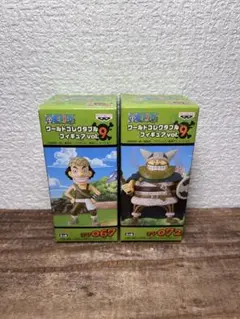 新品】ワンピース ワールドコレクタブルフィギュア vol.9 ウソップ ブロギー