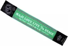 寿嶺二 タオル ポケット付マフラータオル うたプリ