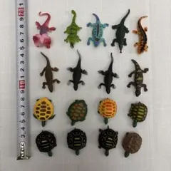 カメ　トカゲ　 ミニフィギュア　１７体セット