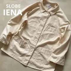2026年最新】slobe iena スイビダブルクロスノーカラーダブル前コート
