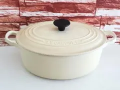 ル・クルーゼ 22 デューン le creuset dune products for sale | eBay