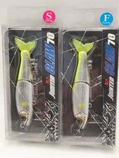 GAN CRAFT JOINTED CLAW 70 Type-S #04 - メルカリ
