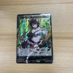 WIXOSS 幻獣神 サラブレッド SRP - メルカリ