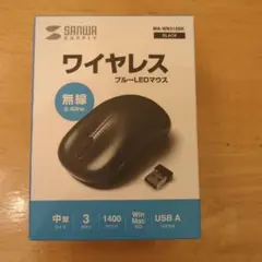 サンワサプライ マウス