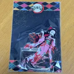 鬼滅の刃　鬼滅祭　竈門禰豆子　アクリルスタンドセット