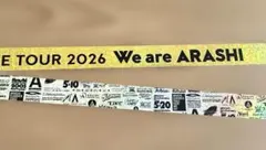 We are ARASHI 金テープ フルサイズ - メルカリ