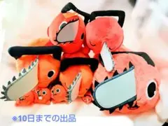 2025年最新】ポチタ グランデの人気アイテム - メルカリ