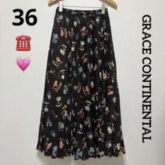 GRACE CONTINENTAL テレフォンプリントスカート　シフォンプリーツ