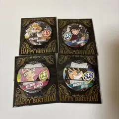 公*o様 鬼滅の刃 バースデー缶バッジ 2020年 冨岡義勇 時透無一郎 煉獄杏