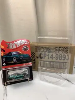 ホットウィール RLC 1997 トヨタスープラ 未開封 美品