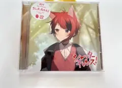 すとぷり　莉犬　シャッターチャンス　CDアルバム